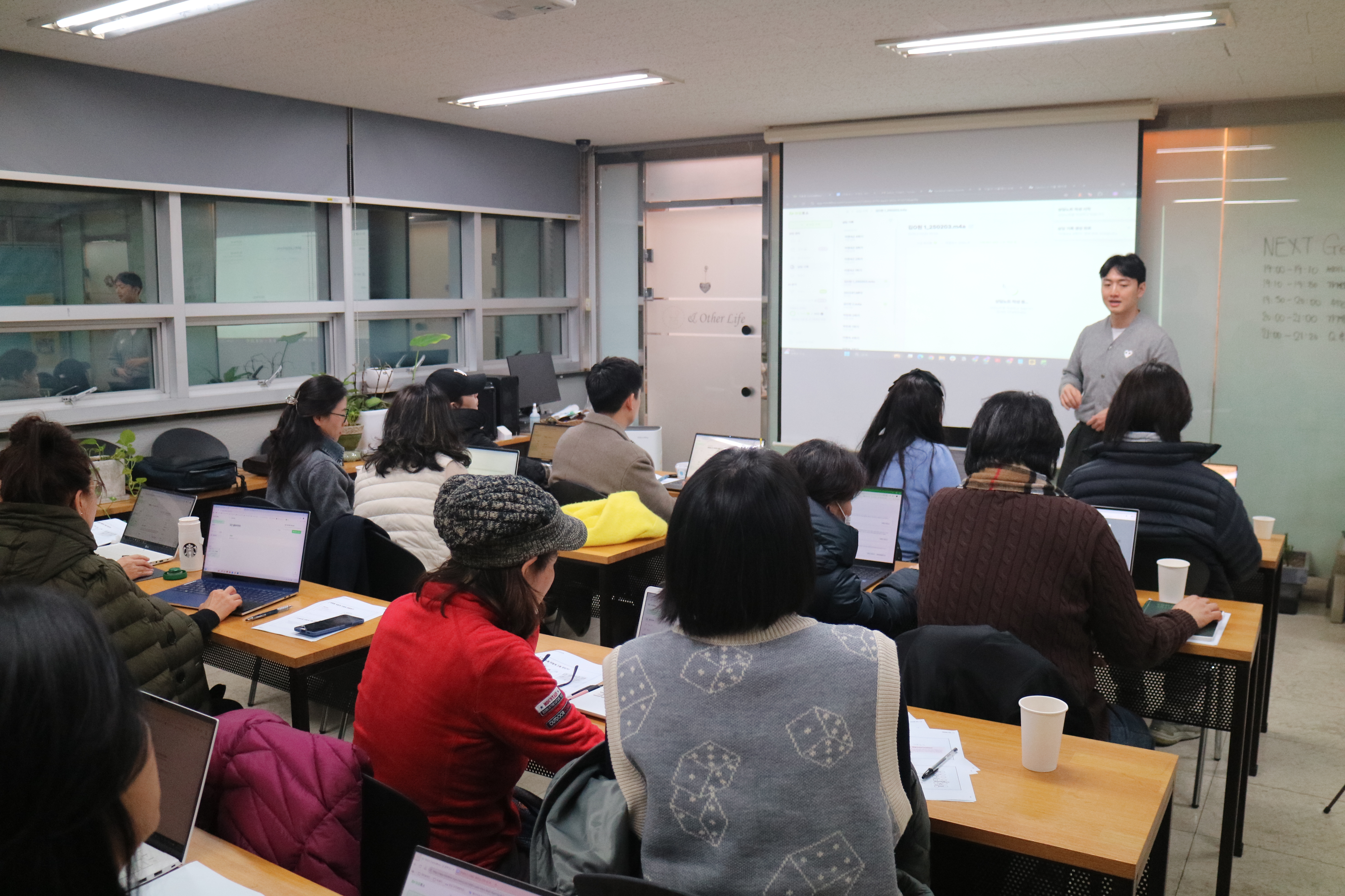 1차 워크숍 현장 2