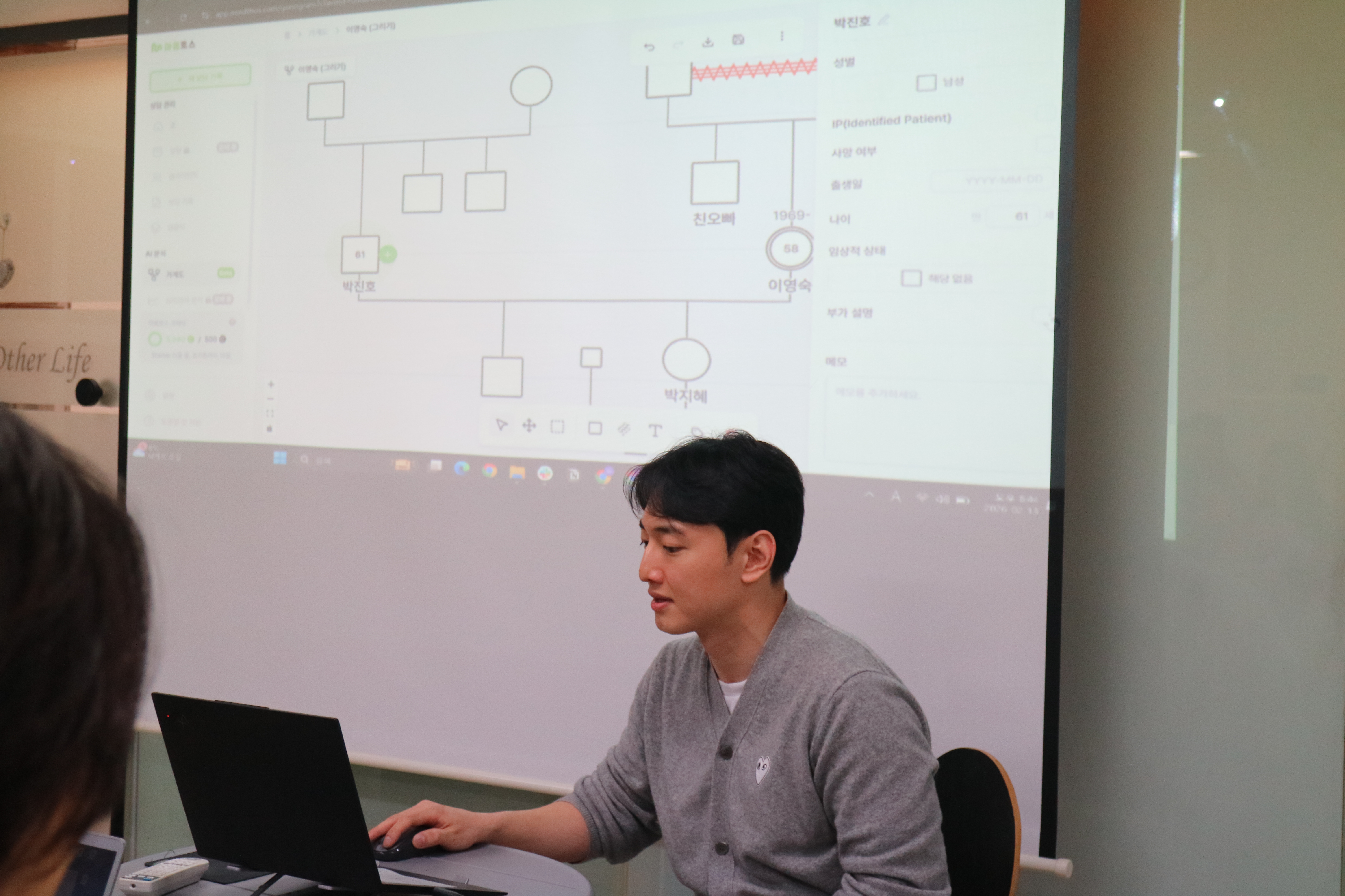 1차 워크숍 현장 5